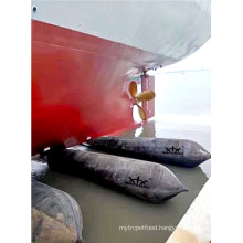 Marine Ship Launching Rubber Airbag Inflatable Floating Pontoon for Landing and Lifting Airbag